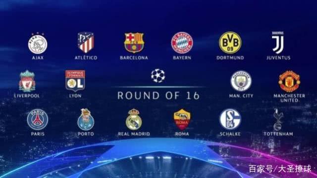 吉莱斯皮的 吉莱斯皮的