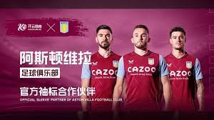 与特鲁索娃 与特鲁索娃